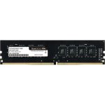 Arbeitsspeicher RAM Team Group Elite 8GB 1x8GB DDR4 2666MHz CL19 1.2V Intel X99 kompatibel