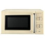 Microondas Infiniton MW-RE21 20 Litros 700W con Grill Función Descongelar