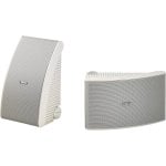 Yamaha NS-AW592 Altavoces de Exterior Blancos