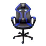 Silla de oficina Vizzio Nayade V2 negra y azul con cojín lumbar y respaldo ergonómico