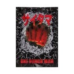Erik Editores Banderola Decorativa One Punch Man