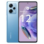 Xiaomi REDMI Note 12 Pro Plus 5G 8GB 256GB 6.67" Blu