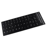 Autocolantes para Converter Teclado para Idioma Francês Pretos Autocolantes para Converter Teclado para Idioma Francês Pretos