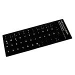 Autocolante Para Converter Teclado Em Idioma Alemão Preto Autocolante Para Converter Teclado Em Idioma Alemão Preto