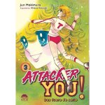 Manga Arechi Attack Team Volumen 3 Shizuo Koizumi Jun Makimura 192 páginas Rústica