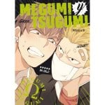 Cómic Arechi Megumi y Tsugumi Rústica 226 páginas Omegaverse BL Japón