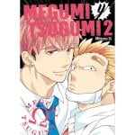 Manga Arechi Megumi & Tsugumi Mitsuru Si Volumen 2 240 páginas encuadernación rústica