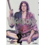 Manga IVREA Vagabond Volume 2 Takehiko Inoue 200 Pages Rústica