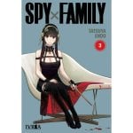 Manga Spy x Family Tetsuya Endo Volumen 3 Rústica 200 páginas Español