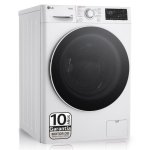 Lavadora carga frontal LG Serie 550 F4WR5510A0W 10 kg 1360 rpm clase A IA blanca
