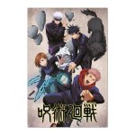Erik Editores Poster Jujutsu Kaisen - Jujutsushi