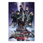 Erik Editores Poster Attack On Titan – Die letzte Staffel