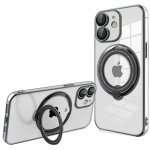 Capa magnética legal com anel para cargas tipo MagSafe preta para iPhone 11 Capa magnética legal com anel para cargas tipo MagSafe preta para iPhone 11