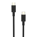 Cavo Nubbeh Elisium da USB-C a USB-C 1m 3A Nero