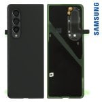 Cache Batterie Samsung Galaxy Z Fold 3 Original Samsung Dos Vert