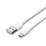 Câble Vention USB 2.0 CTIWH USB Mâle - MicroUSB Mâle 2m Blanc Câble Vention USB 2.0 CTIWH USB Mâle - MicroUSB Mâle 2m Blanc
