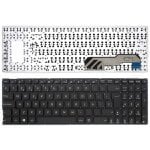 Teclado portátil Asus Vivobook Max X541u A541 A541u A541uv A541ua A541s A541sa A541sc Teclado portátil Asus Vivobook Max X541u A541 A541u A541uv A541ua A541s A541sa A541sc