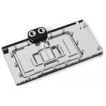Flüssigkeitskühlung Alphacool Core Water Block RTX 4090 270x154x33mm LED RGB