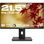 JAPANNEXT JN-i215FLFHSP-C65W 21.5" LED IPS FullHD 75Hz FreeSync USB-C JAPANNEXT JN-i215FLFHSP-C65W 21.5" LED IPS FullHD 75Hz FreeSync USB-C