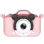 Kinsi H3 Kids Cámara 2.0" 20MP Cámara Dual Delantera y Trasera Rosa Kinsi H3 Kids Cámara 2.0" 20MP Cámara Dual Delantera y Trasera Rosa