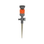 Gardena 01949-20 Comfort Vario-Regner