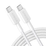Câble USB-C Anker 322 60W Nylon 1,8m Blanc