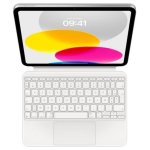 Clavier Apple Magic Keyboard Folio Membrane AZERTY FR avec trackpad intégré