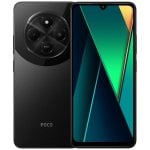 POCO C75 4G 8GB 256GB 6.88" Noir