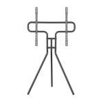 Fonestar STS-4864N Soporte de Suelo para TV 49"-70" Negro Fonestar STS-4864N Soporte de Suelo para TV 49"-70" Negro