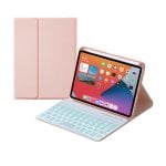 Royal Bailey Hy006d Capa Com Bluetooth Teclado Para Ipad Mini 6 Rosa Royal Bailey Hy006d Capa Com Bluetooth Teclado Para Ipad Mini 6 Rosa