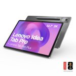 Lenovo Idea Tab Pro 12.7" 3K 8/256GB WiFi Gris + Tab Pen Plus