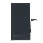 Cooler Akku kompatibel für iPhone 15