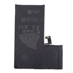Batteria Cool compatibile con iPhone 15 Pro Max