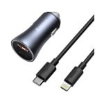 Baseus Golden Contactor Pro Caricabatterie accendisigari USB-C+USB-A a ricarica rapida da 40 W con cavo da USB-C a Lightning da 1 m