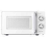 Grunkel Mw-20mg Microondas Sin Grill 20l De Capacidad 700w Blanco
