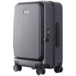 Xiaomi Front Opening Luggage Maleta de Viaje Rígida 20" 38.5L Negro Carbono Xiaomi Front Opening Luggage Maleta de Viaje Rígida 20" 38.5L Negro Carbono