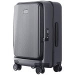 Valise Xiaomi Front Opening Luggage 20" 38.5L Noir Carbone