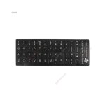 Etiqueta Adhesiva para Teclado UK Portatilmovil Negra con Letra Blanca