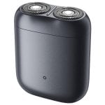 Xiaomi Electric Shaver S200 Afeitadora Eléctrica a Batería USB-C Gris