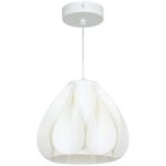 Homcom Lámpara Colgante Moderna E27 con Pantalla de Impresión 3D Blanco