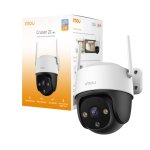 Câmera de vigilância Imou Cruiser 2C 2K Visão Noturna Externa Detecção IA Alarme Áudio Bidirecional