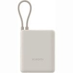 Xiaomi Powerbank 33W 10000mAh Beige Cavo Integrato Power Bank Xiaomi Powerbank 33W 10000mAh Beige Cavo Integrato Power Bank