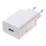 Xiaomi MDY-11-EP Cargador USB 3A 22.5W Blanco Xiaomi MDY-11-EP Cargador USB 3A 22.5W Blanco