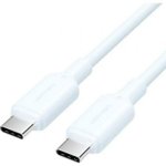 Cabo Vention TRC USB-C 3A 60W 2m Azul