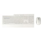 Teclado + ratón inalámbrico Rapoo 8200T membrana Bluetooth Blanco layout ES teclas multimedia Teclado + ratón inalámbrico Rapoo 8200T membrana Bluetooth Blanco layout ES teclas multimedia