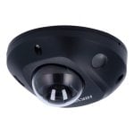Cámara IP Hikvision DS-2CD2543G2-IS 4MP AcuSense IR 30m PoE Negra exterior/interior