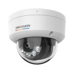 Caméra IP Hikvision DS-2CD1147G2H-LIU 4 MP ColorVu H.265+ avec microphone extérieur IP67 Caméra IP Hikvision DS-2CD1147G2H-LIU 4 MP ColorVu H.265+ avec microphone extérieur IP67
