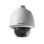 Caméra IP Hikvision DS-2AE5232T-A(E) Full HD 2 MP, zoom optique 32x, stabilisateur IP66 Caméra IP Hikvision DS-2AE5232T-A(E) Full HD 2 MP, zoom optique 32x, stabilisateur IP66