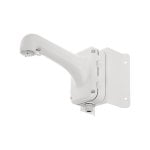 Boîte de jonction Hikvision DS-1604ZJ-BOX-CORNER en aluminium et acier, 10 kg, blanche Boîte de jonction Hikvision DS-1604ZJ-BOX-CORNER en aluminium et acier, 10 kg, blanche