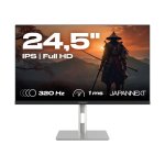 JAPANNEXT JN-IPS245G320F-HSP Écran IPS FullHD 24 pouces 320 Hz, hauteur réglable 1 ms, FreeSync